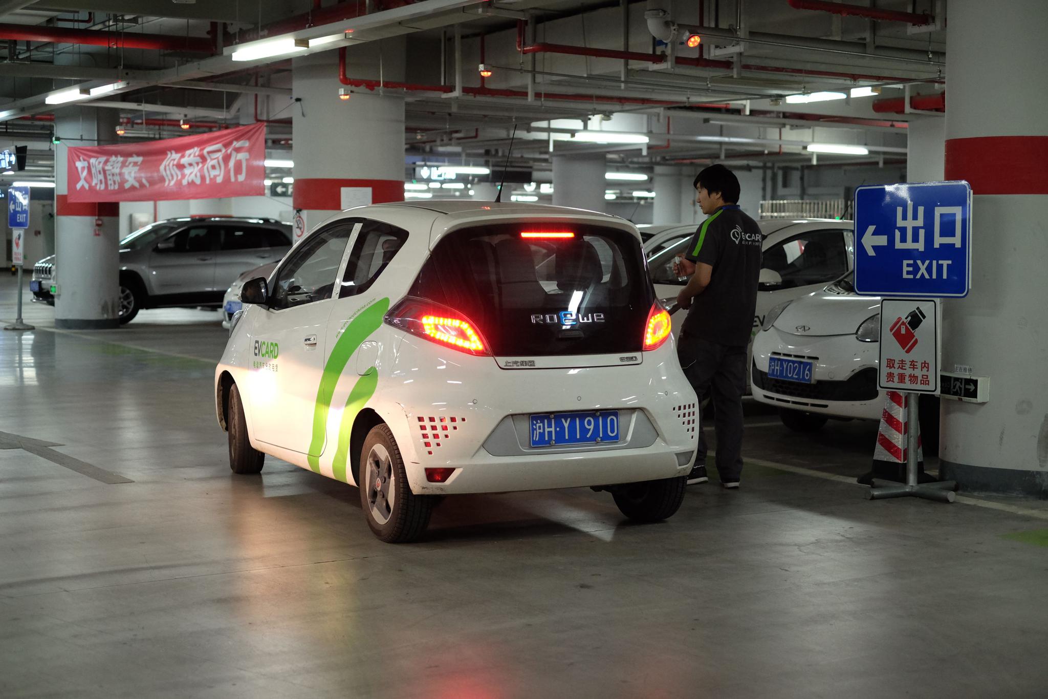 “共享”汽車生死劫：“資本黑洞”的爆發(fā)前夜
