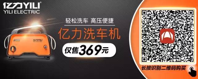 15万内唯一需要排队等的合资轿车，90后加价都要买