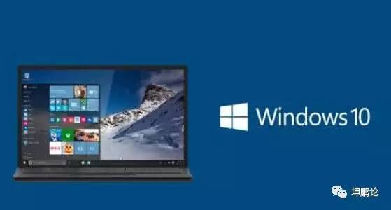 坤鹏论：核心业务重心调整，云计算能否帮助微软赢得未来