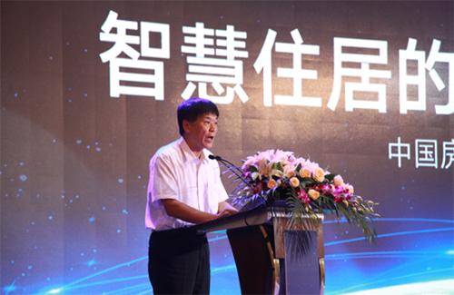 中国房地产协会副会长 张力威先生发言