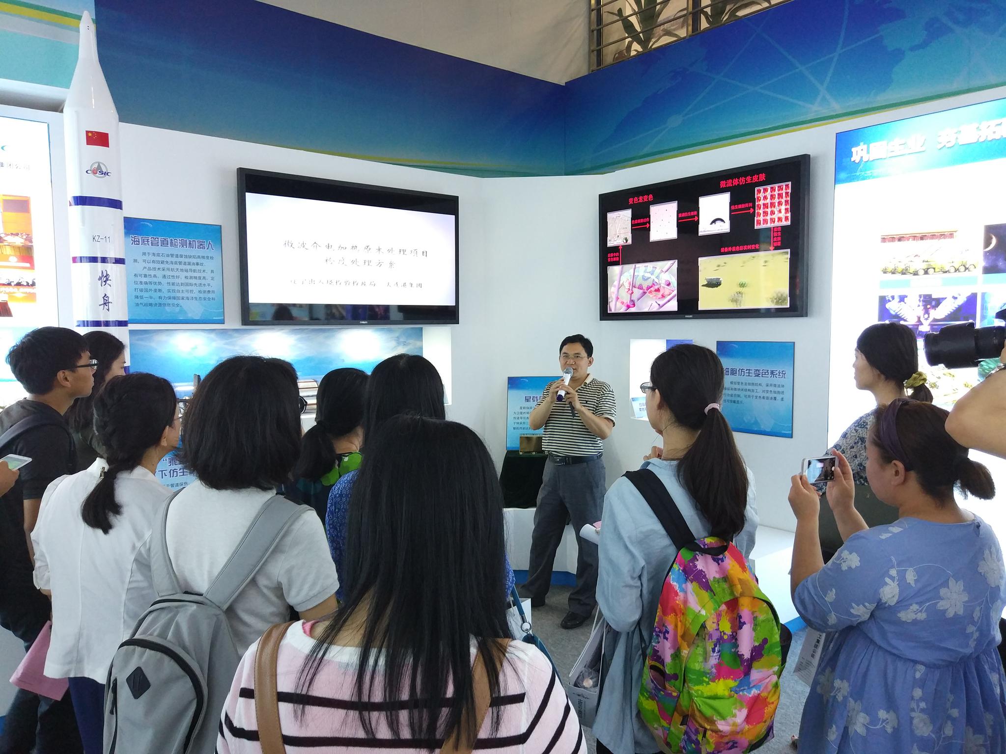 【砥砺奋进新国企】航天科工:牢记使命做国之