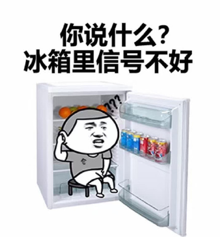 怎么描述天气很热 jxh7-fyhwret0364424.png