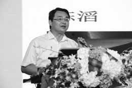 点击放大