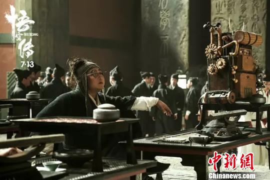 《悟空传》太原超前看片 1750个特效镜头引原