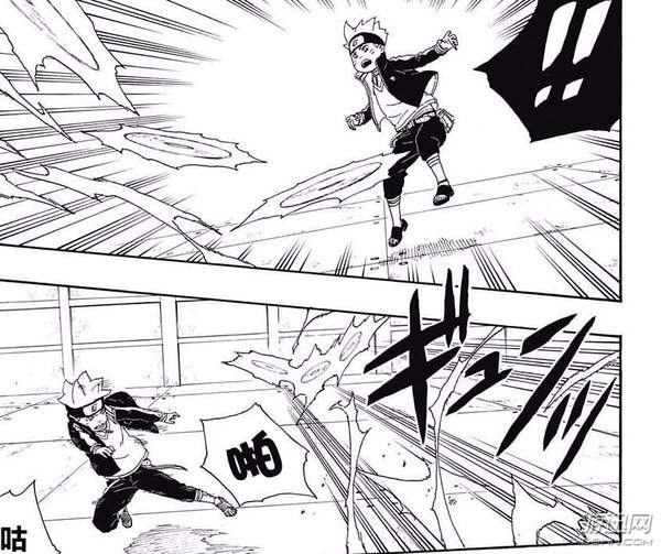 《博人传》漫画14话汉化版图解 博人、天统联手制敌
