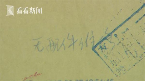 乐视一次性手机!乐视不发手机配件 沪所有授