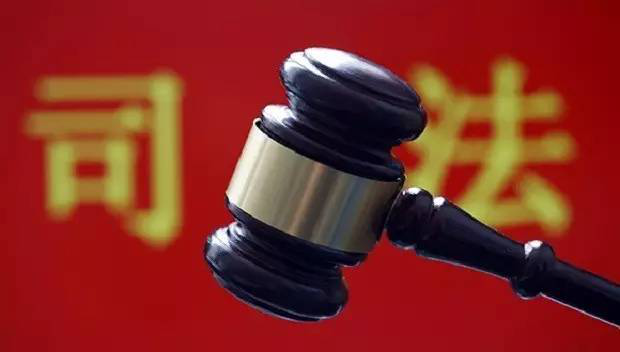 我最喜爱的好法官颁奖典礼回顾篇:评选结果揭