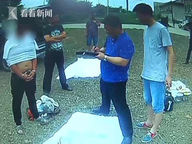 目前，警方已对八名嫌疑人全部采取刑事强制措施，相关案情正在进一步核实调查中。