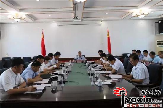 新疆福海县召开县委理论学习中心组会议|新疆