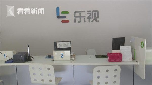 乐视一次性手机!乐视不发手机配件 沪所有授