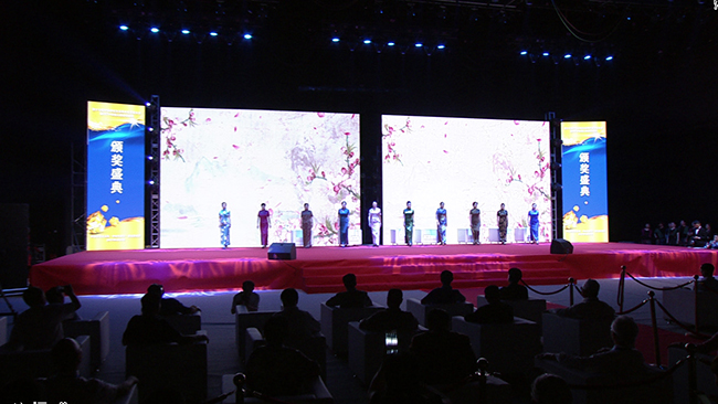 第十七届中国世纪大采风年度总结大会暨CCT