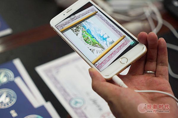 AR录取通知书满满科技感让一张纸活了!|西北