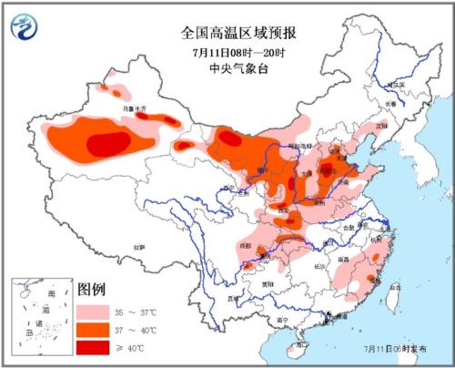 全国高温落区预报图（7月11日08时-11日20时）
