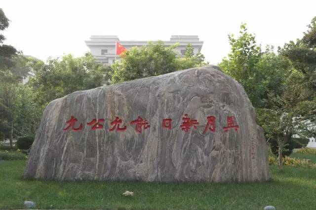 厉害了!天津这12所中学,上榜全国顶尖中学排行