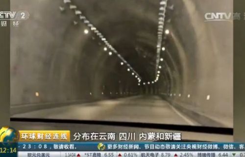 央视调查:70%比特币来自中国 矿场日入30多