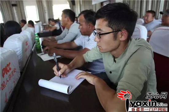 新疆福海县:入党积极分子、发展对象培训班|