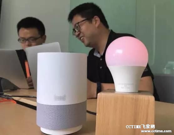 涂鸦智能深度解读天猫精灵X1全球首发