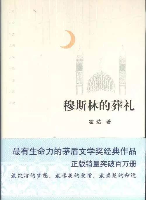 读这本书也许你会感到幸福天天读书no20