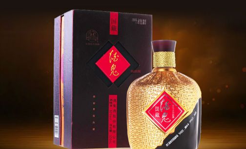 酒鬼酒董事长_董事长办公室图片