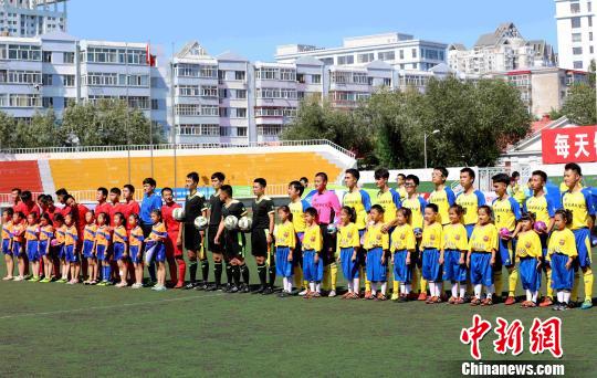 大学生足球联赛总决赛在哈尔滨开赛|王舒|哈尔