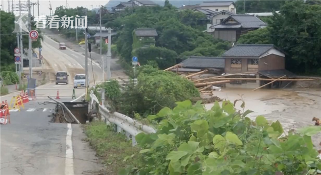 日本九州暴雨成灾 死亡人数升至25人