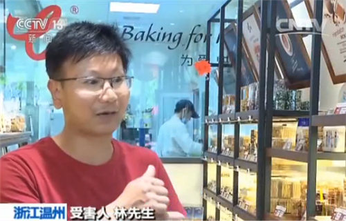 “李鬼二维码”惊现！管好你的“荷包”谨防中