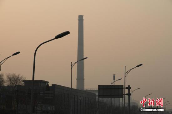 资料图:北京雾霾污染天气 中新社发 刘宪国 摄 图片来源:CNSPHOTO