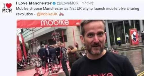 注意!你以后也许不能再随处停放共享单车了|共