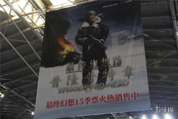 上海CCG 2017展会现场盛况报道 带你游览全会场(图6)