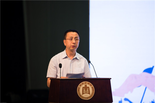 凝智聚慧 助力创新 找寻对策--2017国际体育与