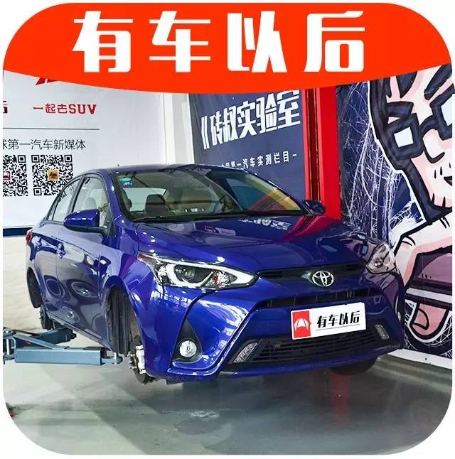 6.98万起，号称开不坏的合资轿车，底盘原来是这样！