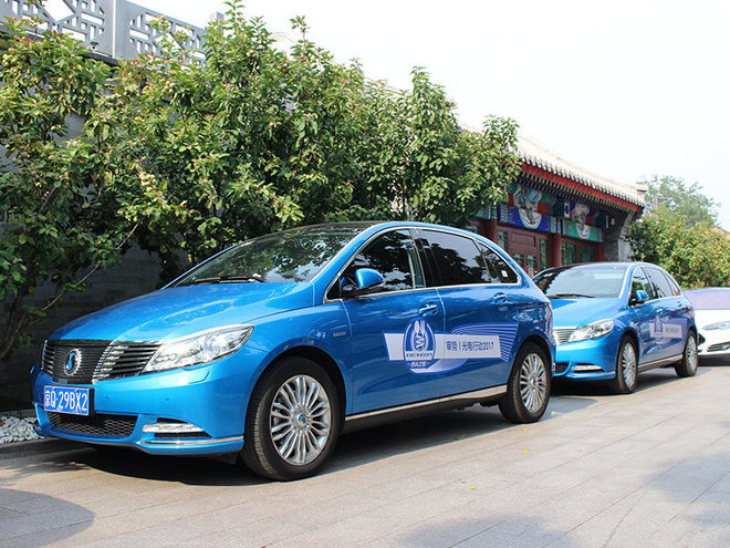 電動(dòng)車?yán)锍烫?？騰勢(shì)400充電20分鐘打破流言