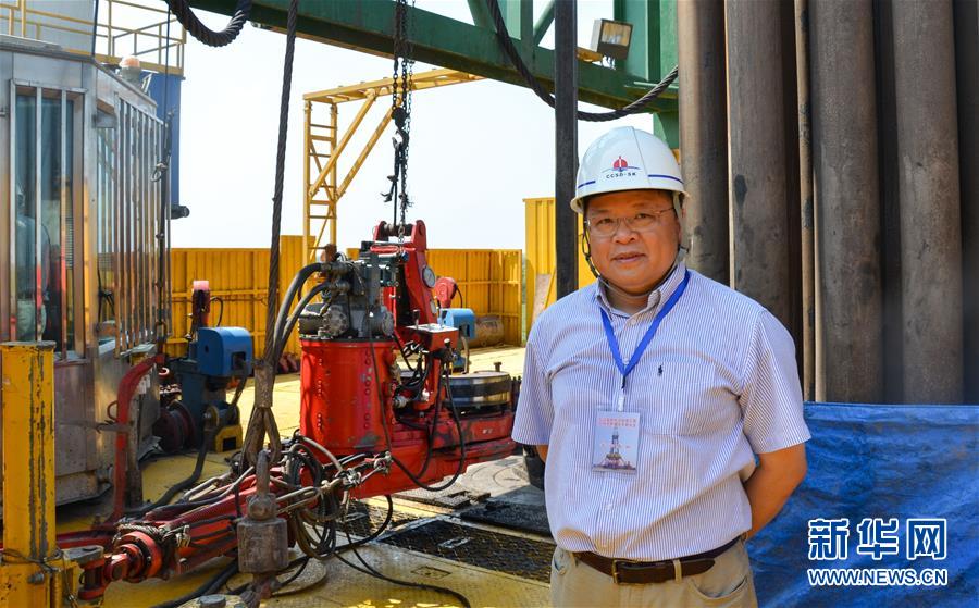 心有大我 至诚报国--追忆著名地球物理学家黄大