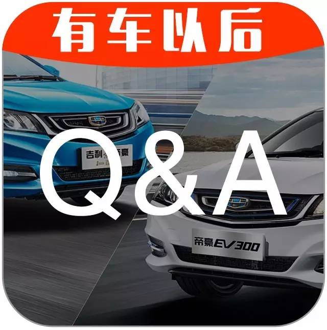 跑1公里不用1毛钱，这么“省”的车，为何还是没多少人买？