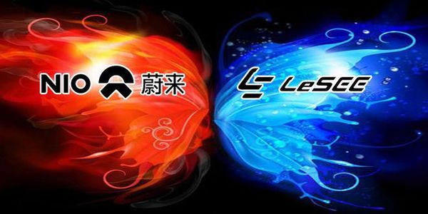 解锁乐视与蔚来造车梦:命运竟如此之大|乐视