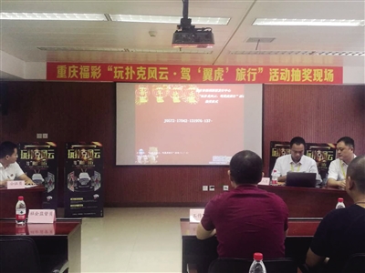 90后打工仔领走双色球头奖732万 刷微信朋友