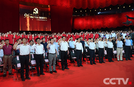 聂辰席出席央视迎接十九大,做合格党员主题党