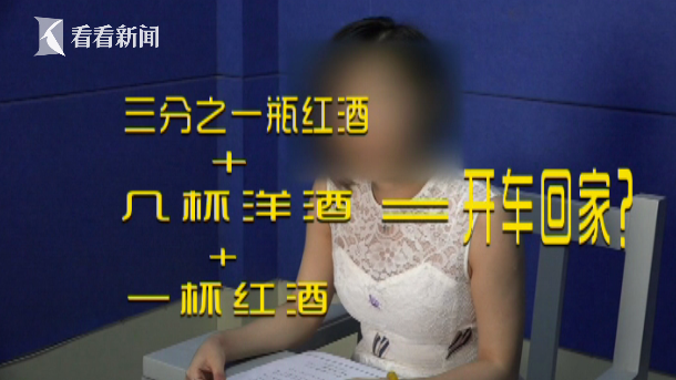 醉酒走路短剧剧本大全视频,醉酒走路短剧剧本大全视频播放