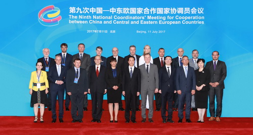 第九次中国-中东欧国家合作国家协调员会议在