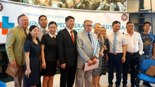 罗马翁贝托医院牵手武汉第一医院 推进医疗合作