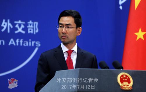 外交部发言人耿爽。图片来源:外交部网站。