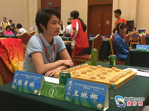 广东棋手陈幸琳夺得全运会象棋专业女子组金牌