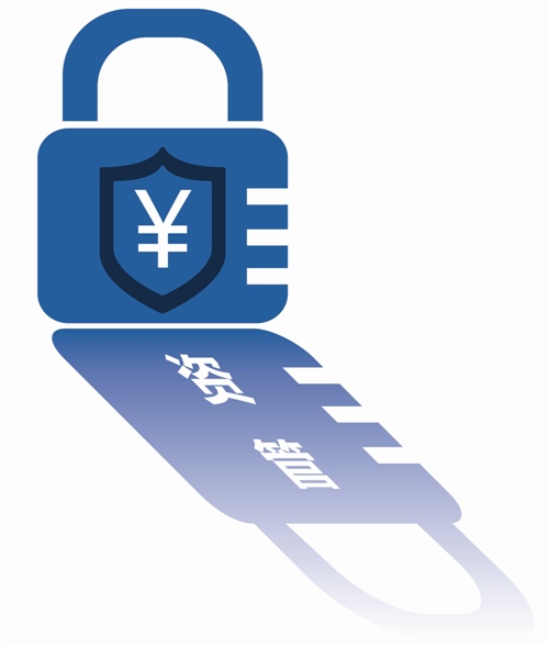 资管混业治理再引关注 分类穿透式监管路径待