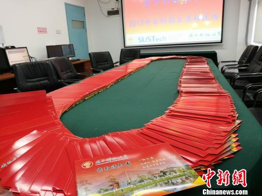 前批次招生录取收官 深圳将迎史上最多本科生