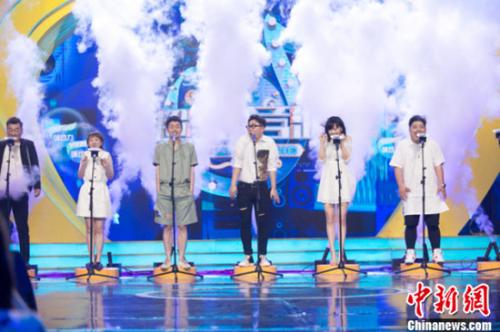 好妹妹乐队《超强音浪》秀表白 默契值Max护