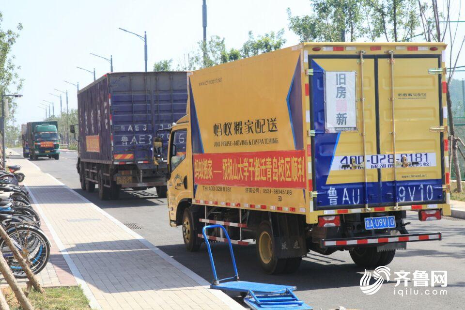 山大搬家!6个学院8个科研机构陆续搬迁到青岛