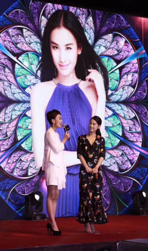 2017全球旅游文化小姐中国大赛启动暨米缇朵