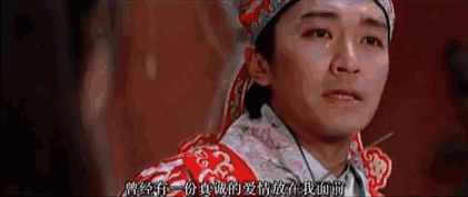 图:这些星爷搞笑图,你还记得几部?