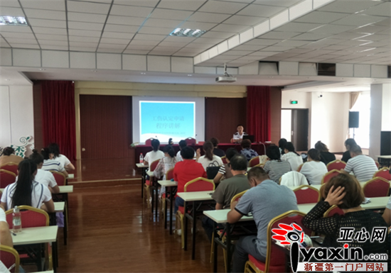 新疆和硕县人力资源和社会保障局开展事业单位