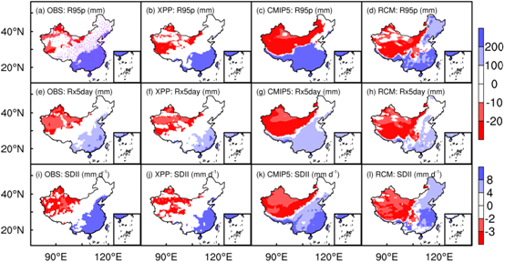 大气所发现中国干地区极端降水与东热带